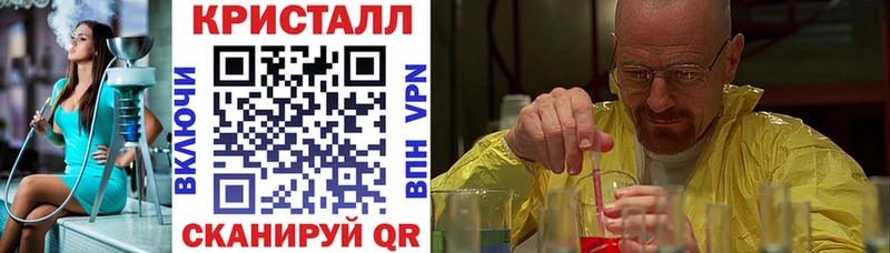 Амфетамин 97%  OMG ТОР  Сосновый Бор 