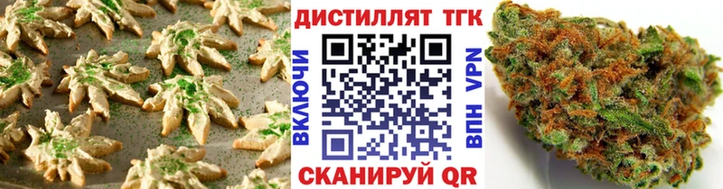 Cannafood конопля  как найти наркотики  маркетплейс официальный сайт  Сосновый Бор  мега маркетплейс 