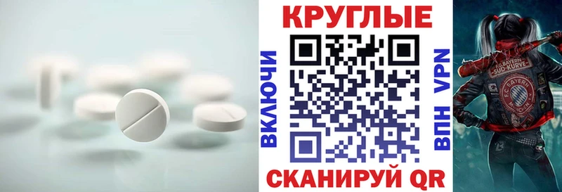 KRAKEN онион  хочу   Сосновый Бор  Экстази таблы 