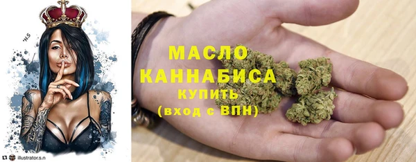 марки lsd Няндома