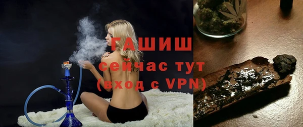 кокаин премиум Нягань
