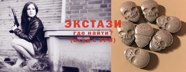 марки lsd Няндома