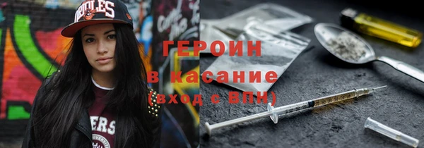 кокаин премиум Нягань