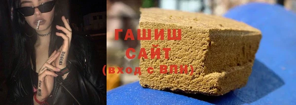 кокаин премиум Нягань