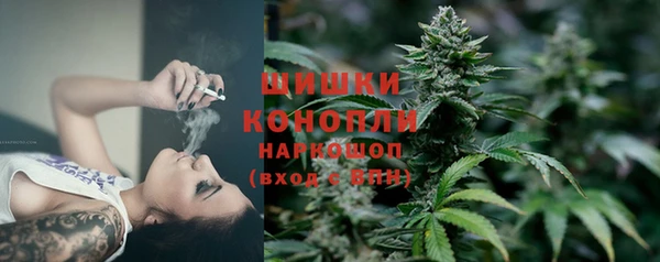 марки lsd Няндома