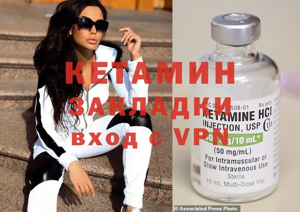 кокаин премиум Нягань