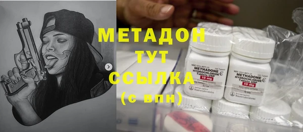 кокаин премиум Нягань