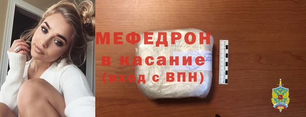 кокаин премиум Нягань
