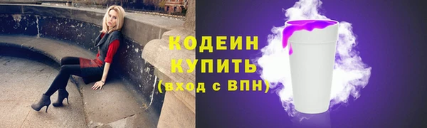 кокаин премиум Нягань