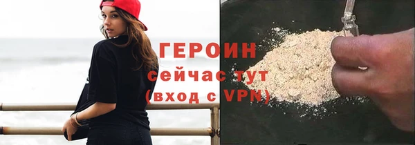 марки lsd Няндома