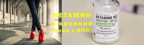марки lsd Няндома