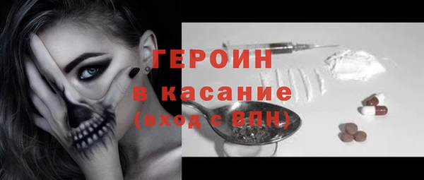 марки lsd Няндома
