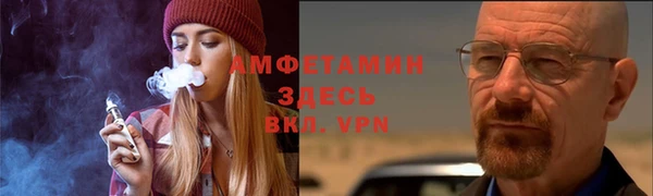 кокаин премиум Нягань