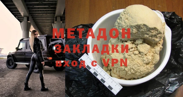 кокаин премиум Нягань