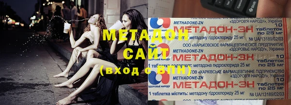 герыч Нязепетровск
