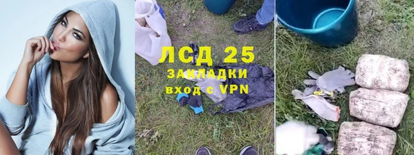 кокаин премиум Нягань