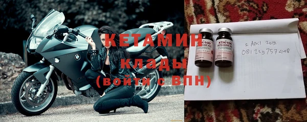 кокаин премиум Нягань