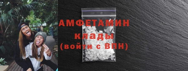 кокаин премиум Нягань