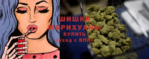 герыч Нязепетровск