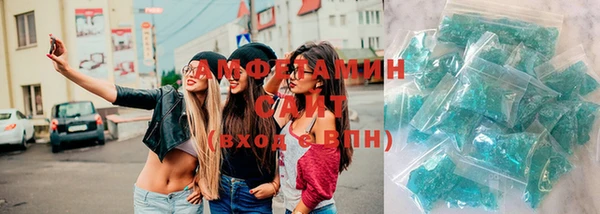 марки lsd Няндома