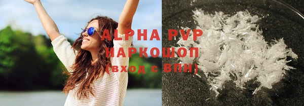 марки lsd Няндома