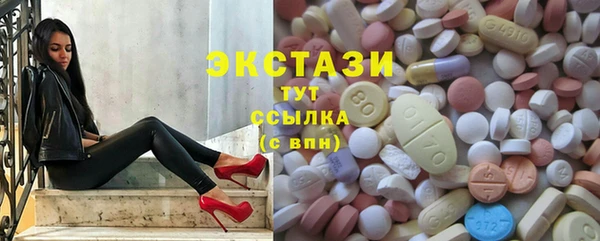 марки lsd Няндома