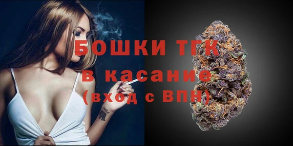 марки lsd Няндома