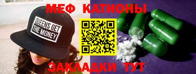 крисы Среднеуральск