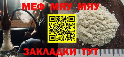 скорость Старая Купавна