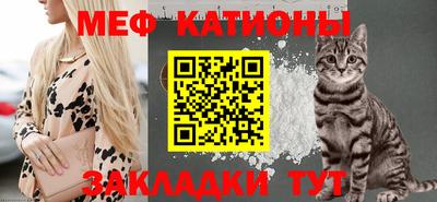 скорость Старая Купавна