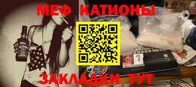 крисы Среднеуральск