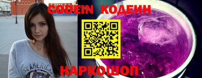 крисы Среднеуральск