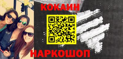 альфа пвп VHQ Ставрополь