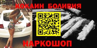крисы Среднеуральск