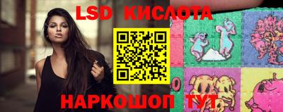 альфа пвп VHQ Ставрополь