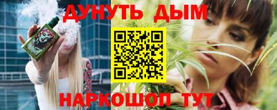скорость Старая Купавна