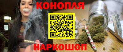 скорость Старая Купавна