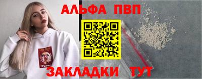 крисы Среднеуральск