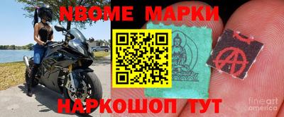 крисы Среднеуральск