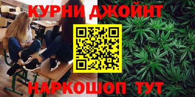 крисы Среднеуральск