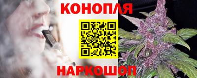 альфа пвп VHQ Ставрополь