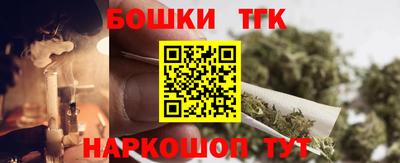 альфа пвп VHQ Ставрополь