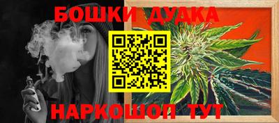 крисы Среднеуральск