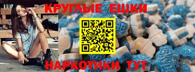 крисы Среднеуральск