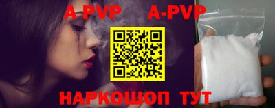 крисы Среднеуральск