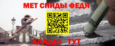 скорость Старая Купавна