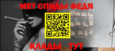 крисы Среднеуральск