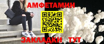 крисы Среднеуральск