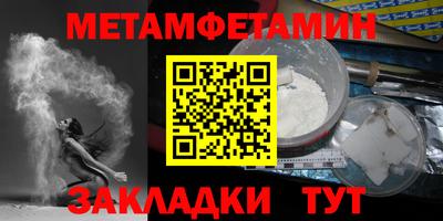 скорость Старая Купавна