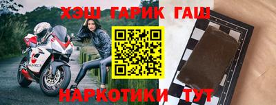 скорость Старая Купавна